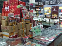 -采芝斋评弹茶馆(观前街店)