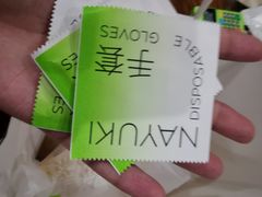 -奈雪的茶(中海环宇荟店)