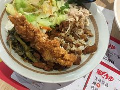 -永和大王(广渠店)