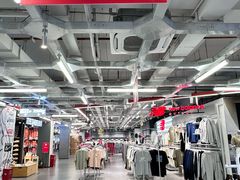 -五环Outlets(高新工厂店)
