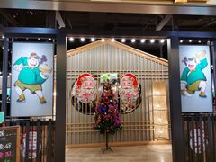 门面-陈傻子餐厅(世纪都会店)