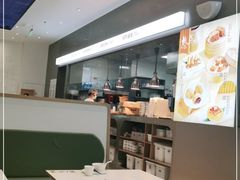 -蔡澜点心·粤菜(月星环球港店)