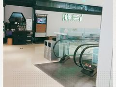 -绿茶餐厅(成都大悦城店)