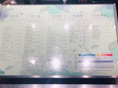 菜单-1点点(金桥店)
