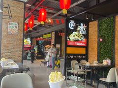 -天都火锅酒楼(虹梅南路店)