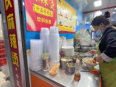 -重庆麻辣烫(国权路店)