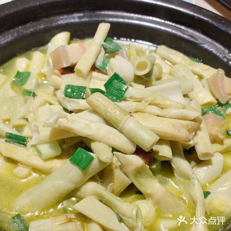 特色菜今日之选～好一份鱼划水🤗