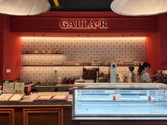 -弗兰克牛排西餐厅 Galla R By Ribone(上海首店)