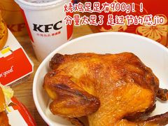 -肯德基(新凌云店)