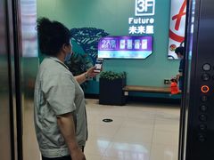 -凯德广场(埃德蒙顿路店)