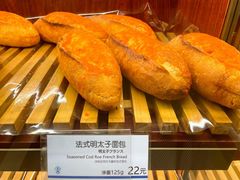 -都恩客(高岛屋百货店)