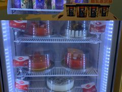 -DQ·蛋糕·冰淇淋(绿宝店)