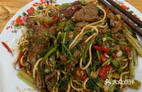 Stir-Fried Beef with Noodles