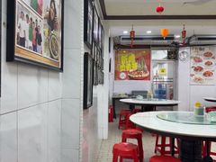 -新峰肉骨茶(总店)