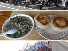 -普陀宗乘之庙(小布达拉宫)
