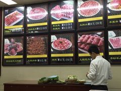 -老城铜锅涮肉(丽浩福仕汇店)