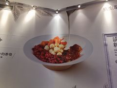 -美罗城