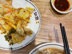 -王如意油茶(信旺·华府骏苑店)