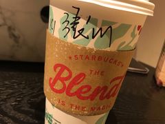 -星巴克臻选(思南公馆店)