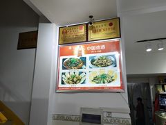 -盱眙阿宾龙虾(花园街店)
