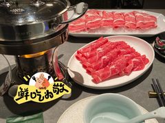 -鼎鼎香·港式火锅(北京SKP店)