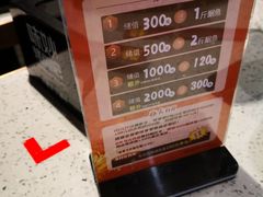 -味妙烤鱼吧(回龙观店)