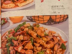 -伊纳其新疆主题餐厅(龙岗店)