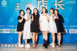 -凡碧诗毛孔清洁收细