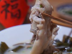 -丁阿纸面馆