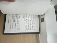 -华为授权服务中心(中关村大厦)