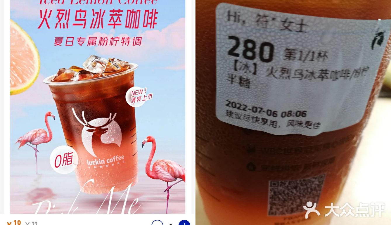 咖啡☕️依赖症患者
