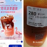 咖啡☕️依赖症患者