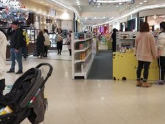 -永旺梦乐城(金银潭店)