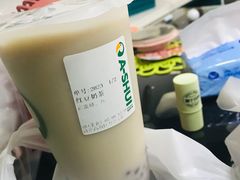 -阿水大杯茶(高新万达金街二店)