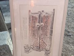 -正阳书局(西四南大街店)