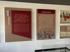 -南阳府衙