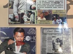 -深井陈记烧鹅酒家(新填地街店)