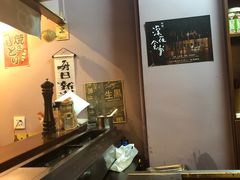 -鸟串烧Yakitori