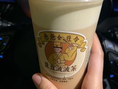 豆豆波波茶-喜茶(佛山南海万科广场店)