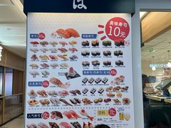 -滨寿司(新街口中央商场店)
