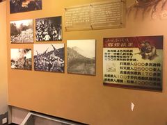 -黄继光纪念馆
