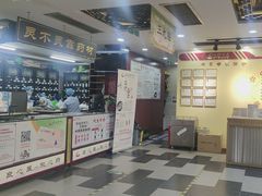 -固生堂中医连锁·推拿正骨·针灸艾灸(崇安寺分院)