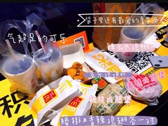 -麦当劳(山大路店)
