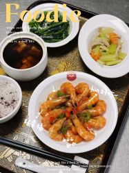 -金月汇月子会所(江门店)