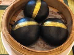 竹炭黄金流沙包-添好运点心专门店(百老汇店)
