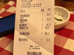 -西贝(华发商都店)