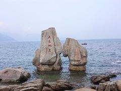 -大梅沙海滨公园