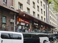 -京天红酒家(虎坊路店)