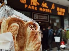 -国际饭店·帆声西饼屋(黄河路店)