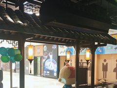 -佬麻雀·新湘菜(珠海金发购物中心店)